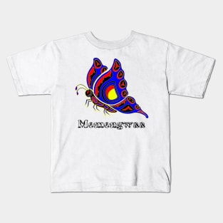 Memengwaa (Butterfly) Polyamorous Pride Kids T-Shirt